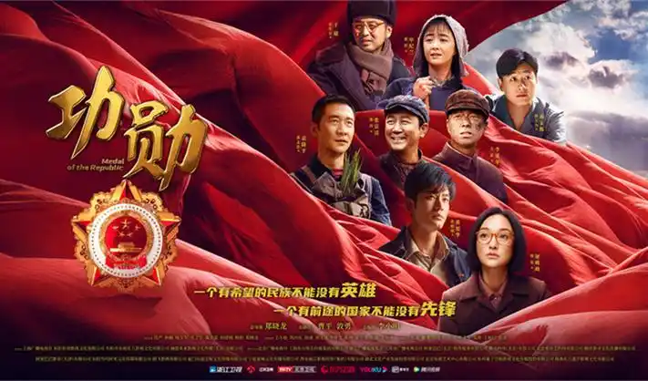 55影院4K banner