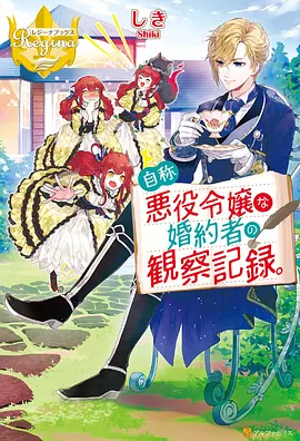 55动漫